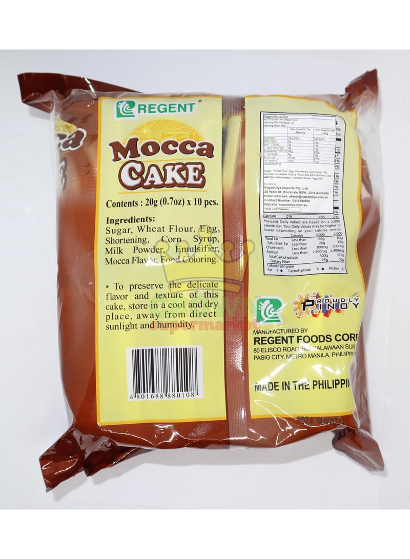 ريجنت كيكة موكا 20 جرام × 10 قطع - Image 2