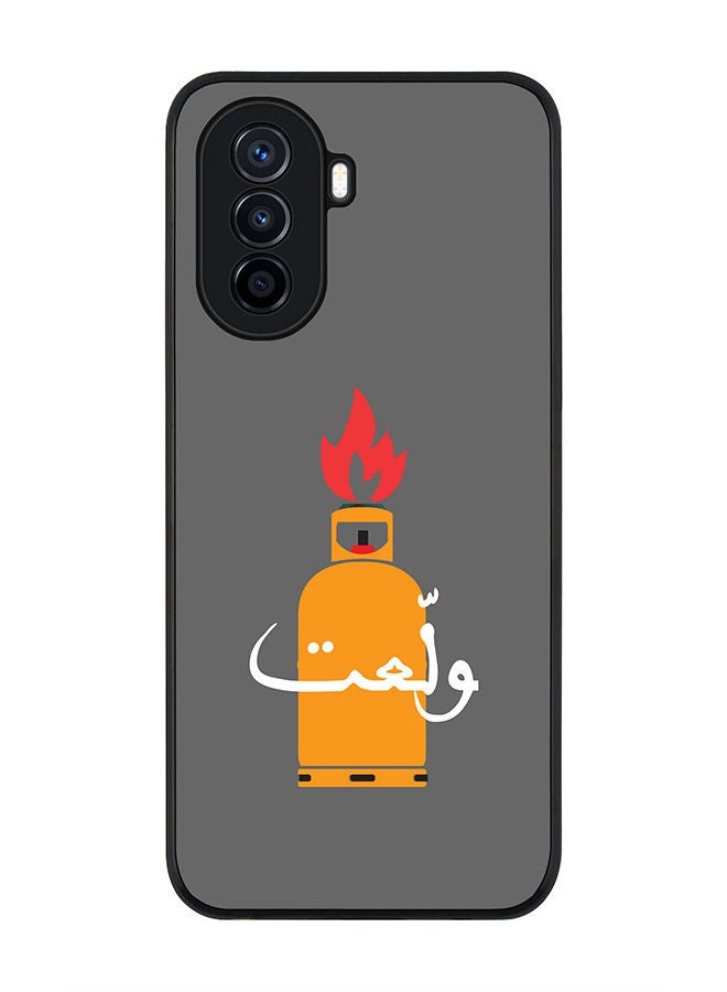 Stylizedd Rugged Black edge case for Huawei Nova Y70  Slim fit Soft Case Flexible Rubber Edges Anti Drop TPU Gel Thin Cover - Getting Hotter - Image 1