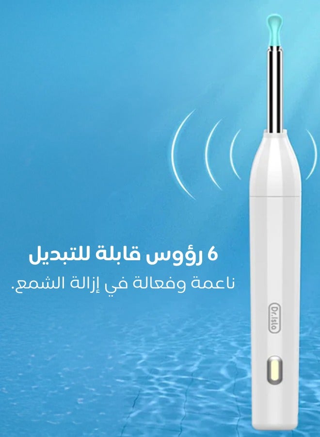Dr.isla Dr.isla P2 Ear Spoon - 500W Visual HD Ear Cleaner White  - Image 3