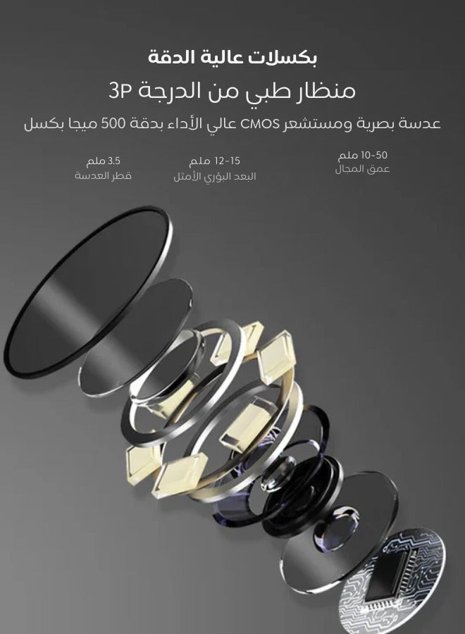 Dr.isla Dr.isla P2 Ear Spoon - 500W Visual HD Ear Cleaner White  - Image 4