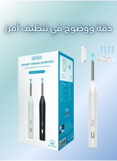 Dr.isla Dr.isla P2 Ear Spoon - 500W Visual HD Ear Cleaner White  - Image 2
