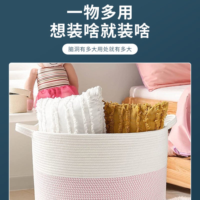 Cotton Rope Dirty Clothes Basket Nordic Woven Storage Basket Bedroom Large Toy Storage Basket Knitted Dirty Clothes Basket - Image 4