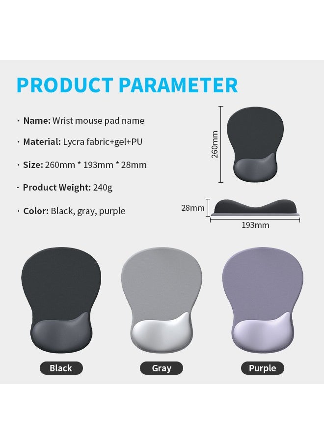 Generic - Mouse Pad with Wrist Rest, Non-Slip Base Mouse Mat, Soft Gel and Lycra Fabric, Comfortable and Breathable, Suitable for Long-Term Gaming and Office Work - Image 1