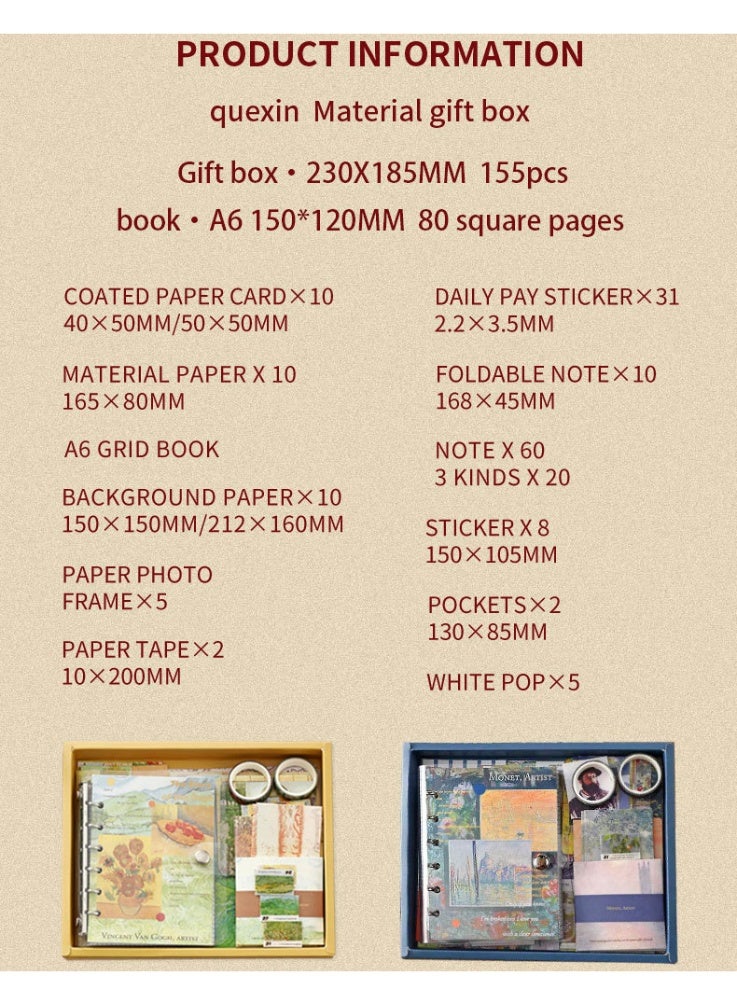 كيارا فني ريترو النمط الأوروبي اليقين كتيب هدية مربع مجموعة بسيطة فان غوخ اللوحة الزيتية كتيب أداة مجموعة المواد - Image 4