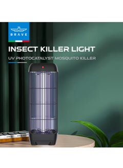 Brave High Power Mosquito Killer Lamp & Fly Trap, Smart Pest Control Device for Indoor & Outdoor Use, Effective in Killing Flying Insects, 15W Power & 1800V Electric Strike, Mosquito Fly Trap, 100% Original Insect Killer Device, High Power UV Mosquito Trap, Perfect for Home, Patio, Garden, Kitchen, Office, Camping, Durable Design, 24/7 Protection (Black)  - Image 2