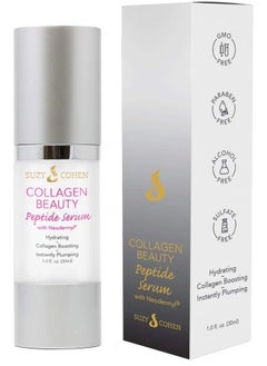 Suzy Cohen, Collagen Beauty Peptide Serum, Collagen Boosting, Instant Plumping Skin Elasticity, Firmness 30 ml