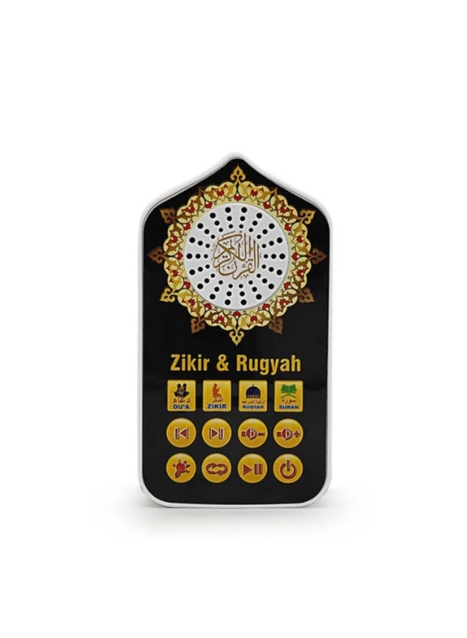 جهاز اذكار - Image 1