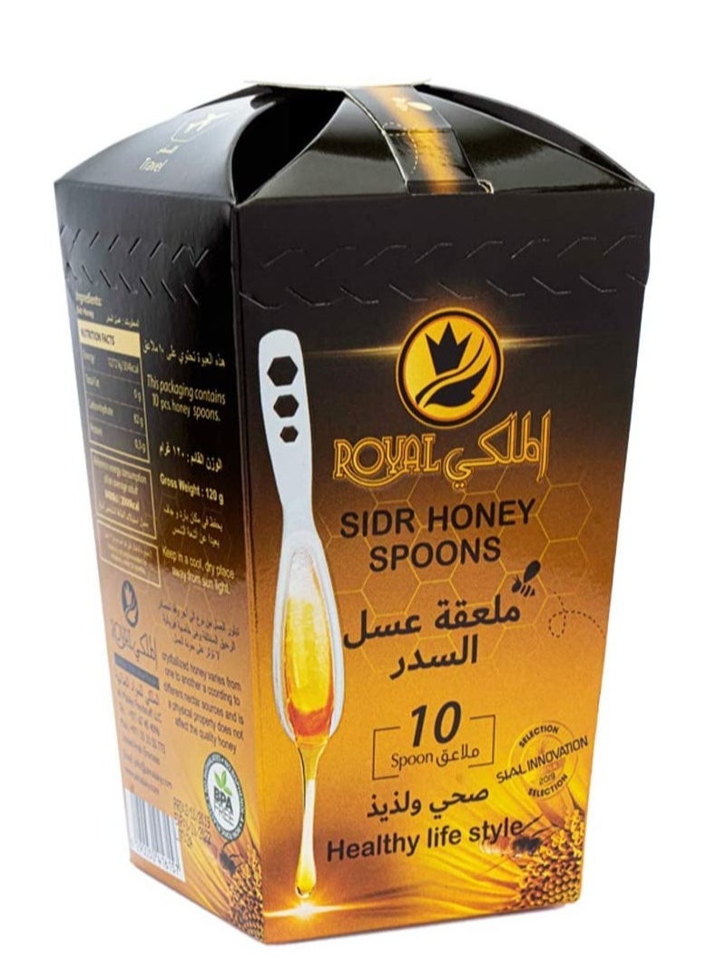 Al Malaky Royal Pure Sidr Natural Honey 10 Spoons  - Image 1