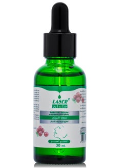 LASER WHITE Arbutin Serum Lightening Complex 30 ml  - Image 2