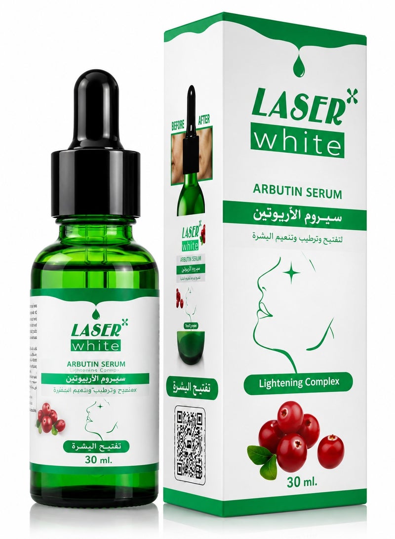 Laser White Arbutin Serum Lightening Complex 30 ml - Image 1