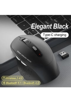 Protect Wireless Dual Connectivity Mouse | Bluetooth 5.1 & 2.4GHz USB Type-C Rechargeable | Silent Office Mouse with 1200dpi Optical, 4 Buttons, Ergonomic Design | Compatible with MacBook, Windows & Android  - Image 3