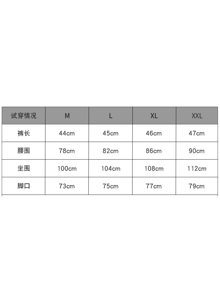 SPORT MMA Fight Shorts Boxing Sport Clothing Men Rashguard Muay Thai Mma shorts Fight Wear Bjj Jiu Jitsu Grappling Running Short Pants - Image 2