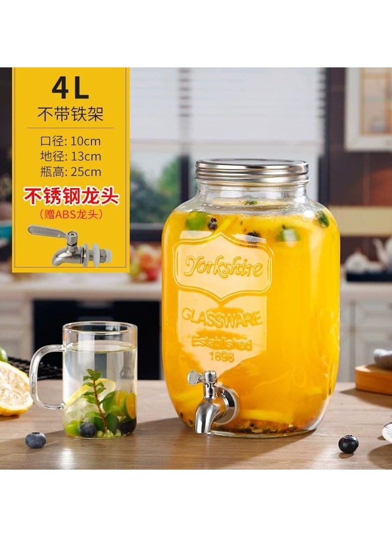 PACIFIC Glass juice dispenser with a capacity of 4 liters, high quality, pure glass, with a stainless lid and a silver faucet for ramadan  - Image 1