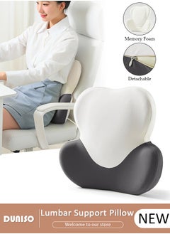DUNISO Memory Foam Lumbar Support, Lumbar Support Back cushion Balanced Firmness Designed for Lower Back Pain Relief- Ideal Back Pillow for Computer Office Chair, Car Seat, Recliner  - Image 1
