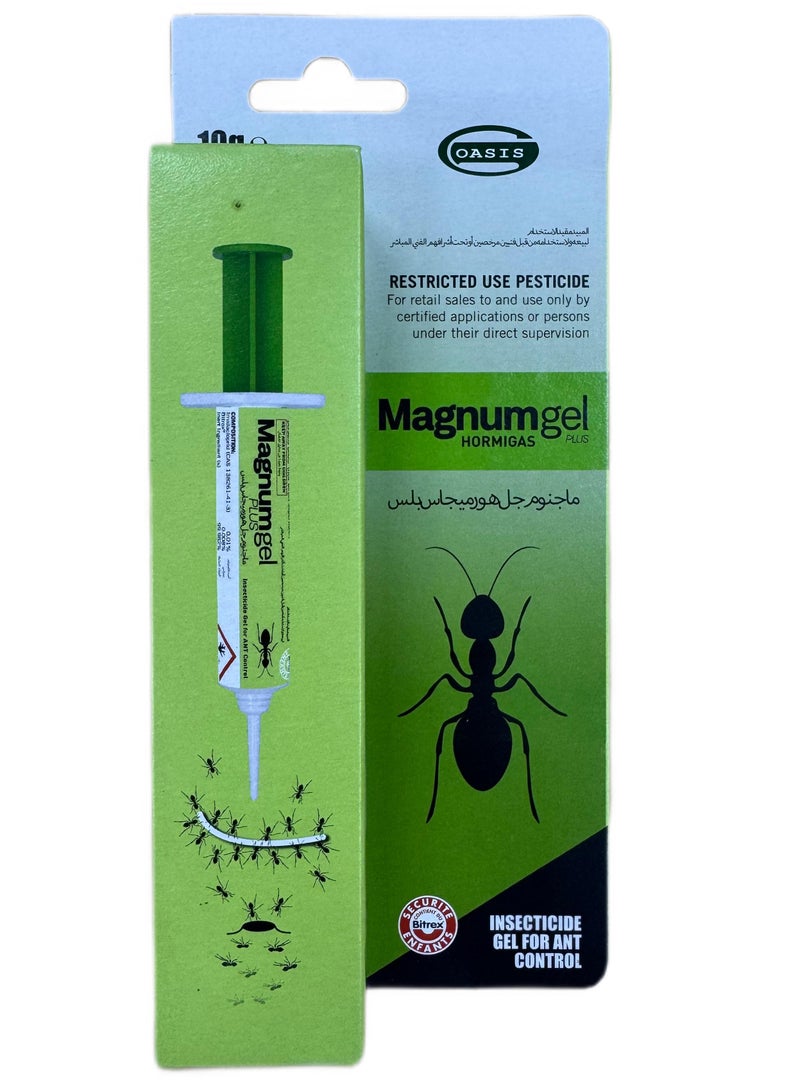 Generic Magnum gel (Hormigas) Ant Control Gel Bait 10grams  - Image 1