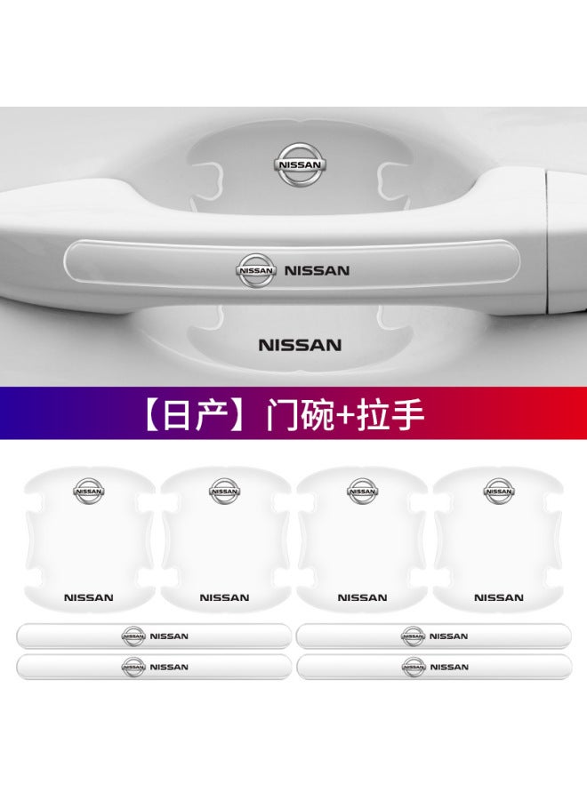 Direct Car Door Bowl Handle Protection Stick Anti-collision Strip Self-adhesive Transparent Handle Door Stick Anti-scratch Scratch