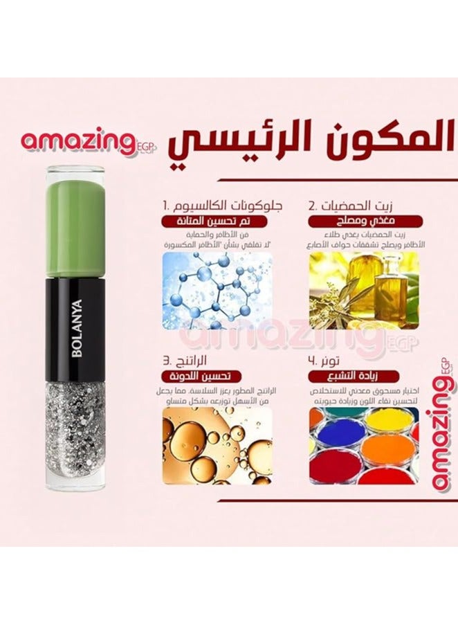 amazing.EGP Glitter Nail Polish Set No Glue Required, Beautiful Nail Art Gift for Women and Girls, Long Lasting (C112-Forest Guardian, 12ml) - Image 2