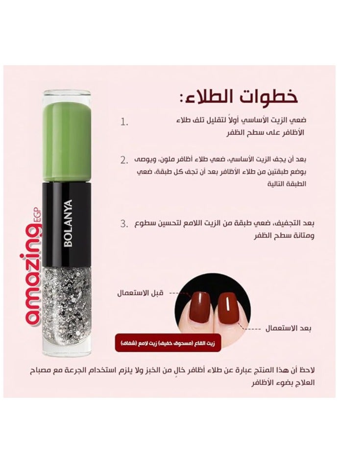 amazing.EGP Glitter Nail Polish Set No Glue Required, Beautiful Nail Art Gift for Women and Girls, Long Lasting (C112-Forest Guardian, 12ml) - Image 3