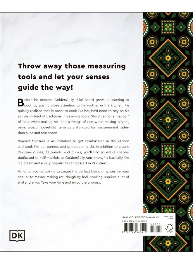 ما وراء القياس: الطبخ الباكستاني بالشعور مع غولدنغالي - Image 2