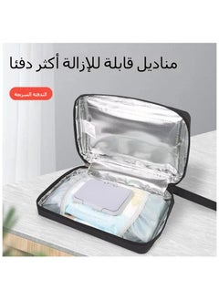 OCTOBER مسخن مرطبات للأطفال مع شاشة رقمية، محمول بنظام USB، حقيبة تدفئة تحكم بدرجة الحرارة للأطفال، درجة حرارة التدفئة القابلة للتعديل للاستخدام داخل السيارة، المنزل، والسفر.  - Image 3