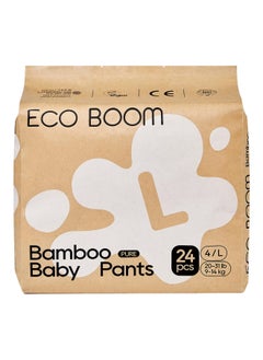 Toddler Potty Training Pants, Bamboo Viscose Materials, Hypoallergenic For Sensitive Skin - pzsku/ZA785897D111B2A86D005Z/45/_/1701347140/a0b89e4e-7cf4-4a40-9bd7-68a11f24310b