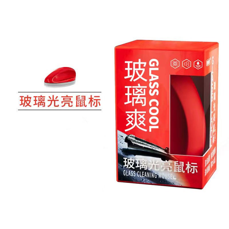 Glass Cool Small Red Box Oil Film Remover Heavy Scale Coating Heavy Scale Paste Cleaning Paste Automotive Glass Cleaning Removal Paste - Image 4