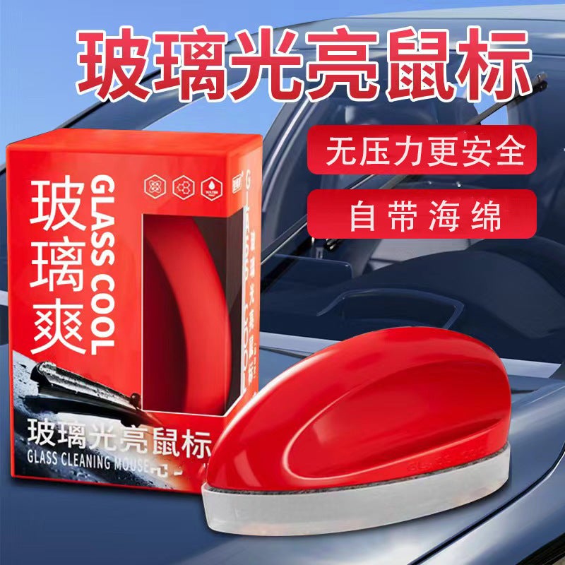 Glass Cool Small Red Box Oil Film Remover Heavy Scale Coating Heavy Scale Paste Cleaning Paste Automotive Glass Cleaning Removal Paste - Image 2