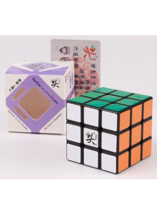 NIBEMINENT Magic Cube Educational Toy M234 - Image 2