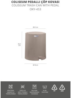 ‎okyanus Home Ocean Home Coliseum Mink Pedal Trash Can  - Image 3