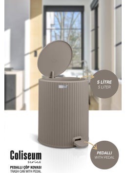 ‎okyanus Home Ocean Home Coliseum Mink Pedal Trash Can  - Image 1