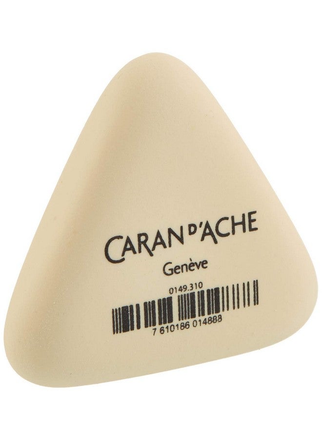 كاران داش ممحاة مثلثة صناعة سويسرية (149.310)