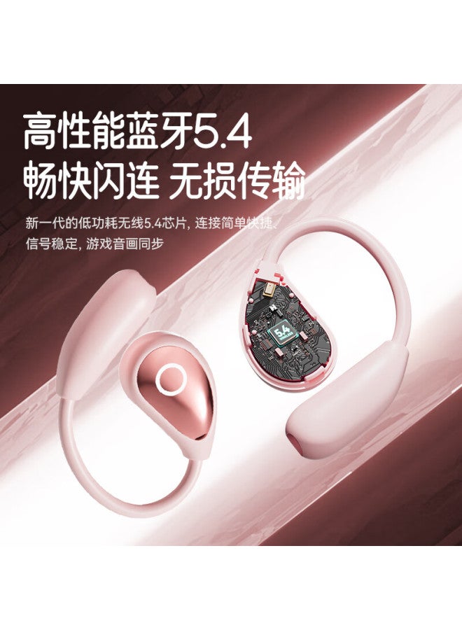 Claison bluetooth Earphones Hanging Ear Bone Conduction Concept Open Wireless Non-in-ear Sports Running Noise Reduction Ear Clip Style M95-ink Black - Image 1