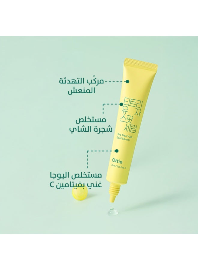 أوتي سيروم نقطي Ottie Tea Tree Yuja بحجم 30مل | يستهدف البقع الداكنة والبثور | سيروم كوري مُضيء ومضاد لحب الشباب - Image 2