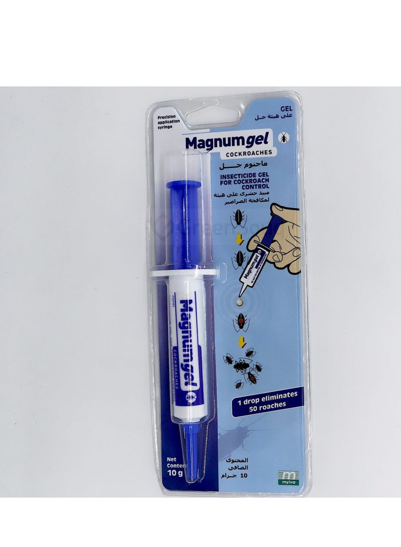 Magnum Gel Insecticide Gel for Cockroach Control 10grams Magnum Gel is a ready to use Cockroach Bait that Offers a Convenient and Effective Way to Control Cockroach Populations. - Image 3