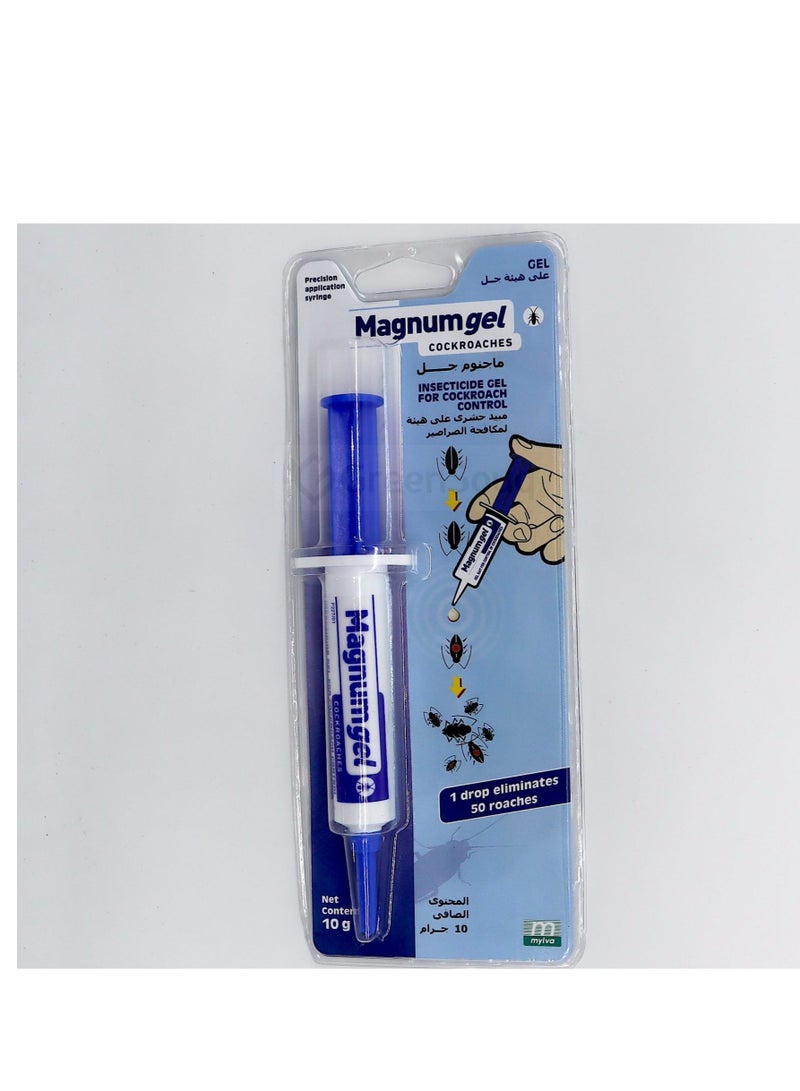 Magnum Gel Insecticide Gel for Cockroach Control 10grams Magnum Gel is a ready to use Cockroach Bait that Offers a Convenient and Effective Way to Control Cockroach Populations. - Image 1