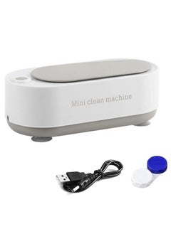 Hi homey Mini Ultrasonic USB-Cleaning Machine Jewelry Cleaner Portable Professional Cleaning Machine for Eyeglasses Dentures Watches Razors Earrings Necklaces Rings Tools Small Items 300ml Capacity  - Image 1