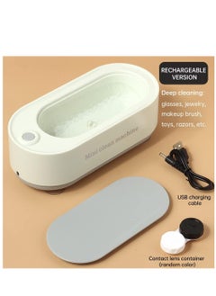 Hi homey Mini Ultrasonic USB-Cleaning Machine Jewelry Cleaner Portable Professional Cleaning Machine for Eyeglasses Dentures Watches Razors Earrings Necklaces Rings Tools Small Items 300ml Capacity  - Image 5