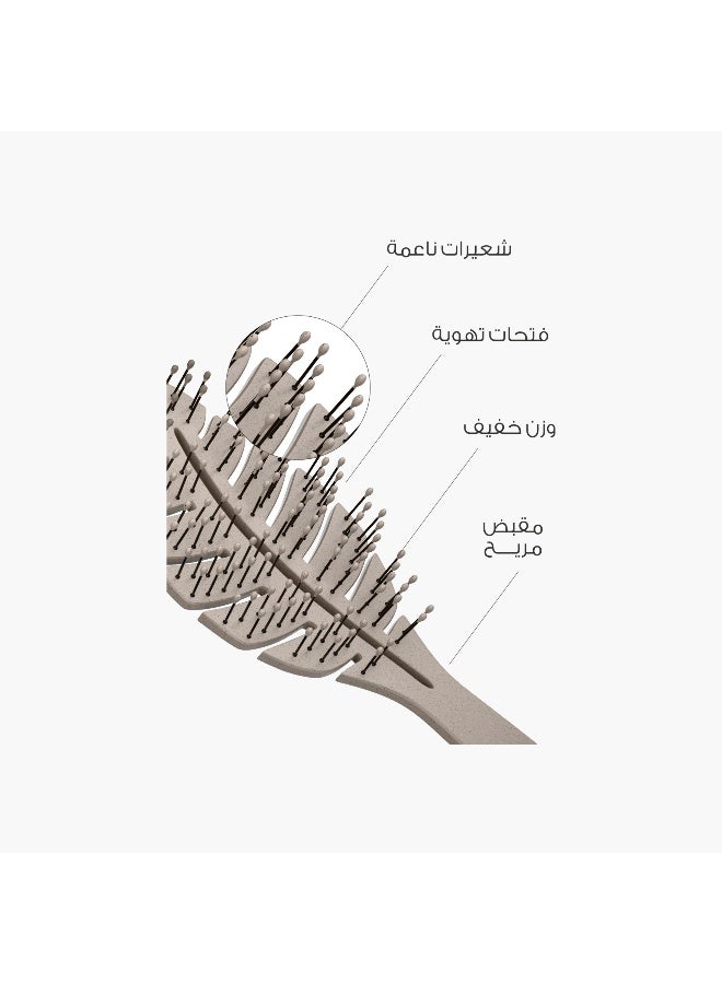 Mella Leaf Shaped Detangling Hair Brush - Image 2