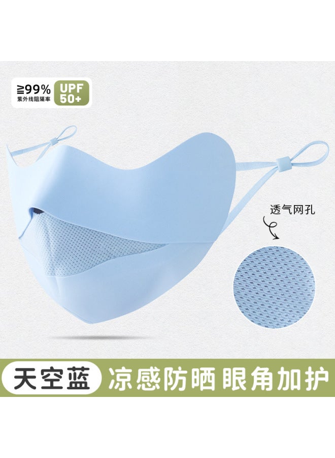 Summer Thin Ice Silk Children's Sunscreen Mask Breathable Mesh Adjustable Ear Hanging Anti-ultraviolet Mask Eye Corner Protection