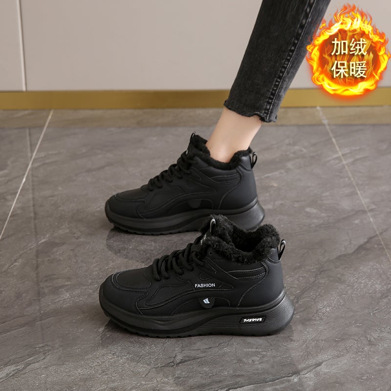 Shoes Female Chef Fleece-Lined Cotton Winter Season Work Catering Chef Work Shoes - Image 1