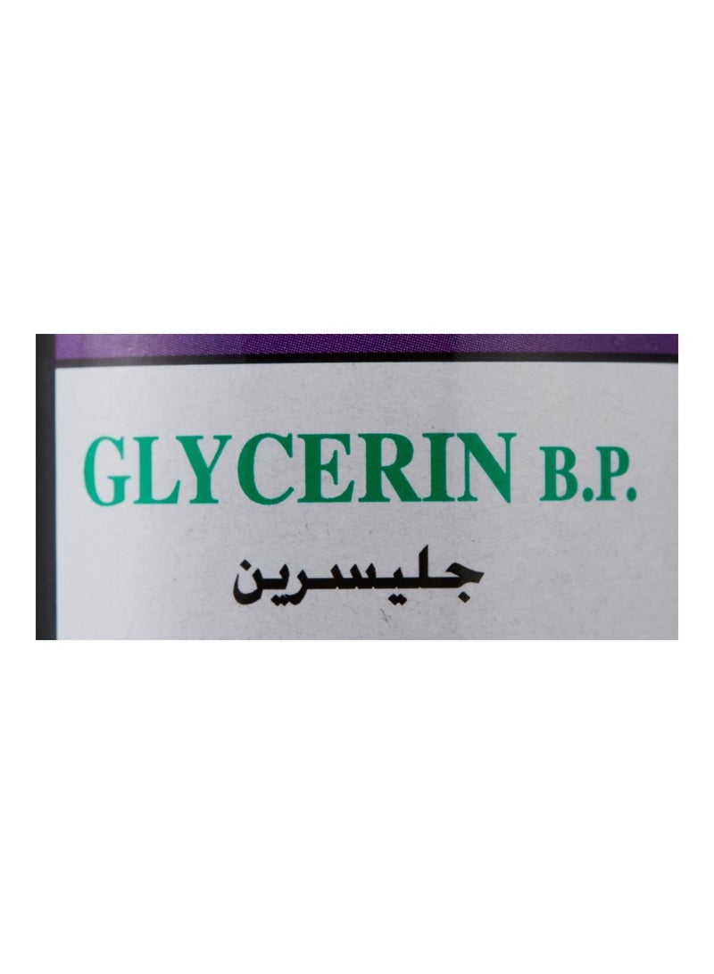 Bells Glycerin Skin Moisturizer - 100 ml - Image 3
