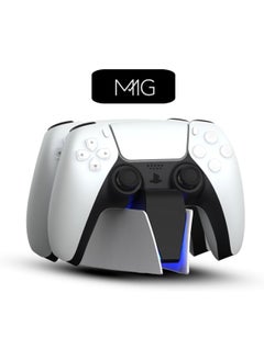 MMG PS5 Controller Charging Station | PS5 Controller Charger for PlayStation 5 Dual Sense Controller | USB Type C PS5 Charger Stand with LED Indicator  - Image 1