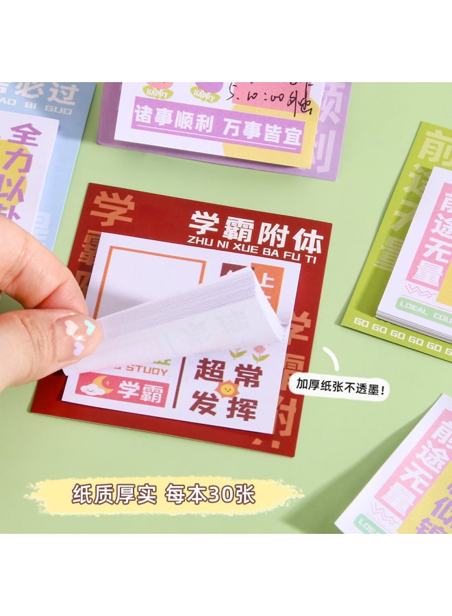 HELPS Creative Inspirational Text Post-it Notes Style Color Student N Times Paste Learning Office Message Note Paper Notepad - Image 2