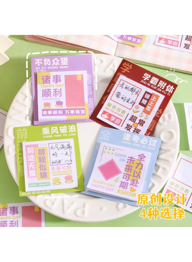 HELPS Creative Inspirational Text Post-it Notes Style Color Student N Times Paste Learning Office Message Note Paper Notepad - Image 3