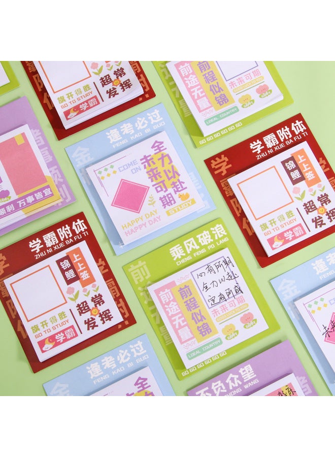 HELPS Creative Inspirational Text Post-it Notes Style Color Student N Times Paste Learning Office Message Note Paper Notepad - Image 4