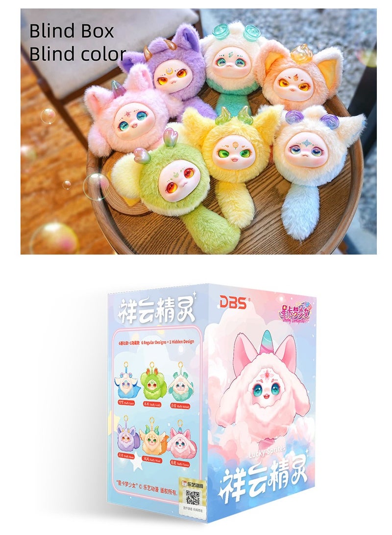 DBS Blind Box Doll Mystery Anime Doll Gift for Kids & Adults Surprise Box Random Design Figures Collectible Toys - Image 1