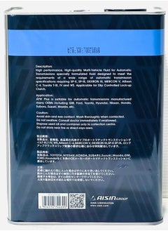 AISIN Fully Synthetic Automatic Transmission Oil 4Ltr  - Image 2