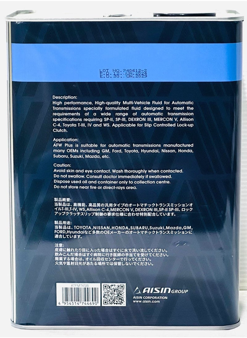 AISIN Fully Synthetic Automatic Transmission Oil 4Ltr  - Image 2