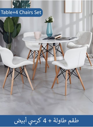 White/X4A