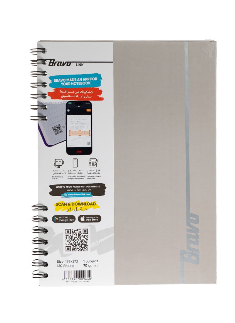 Bravo Bravo Link Notebook - Hard Cover - 120 Sheets - 1 Subject - Gray  - Image 1